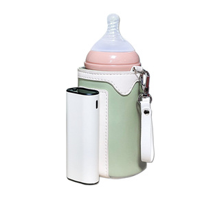 USB milk warmer Bottle battery cover with storage insulation