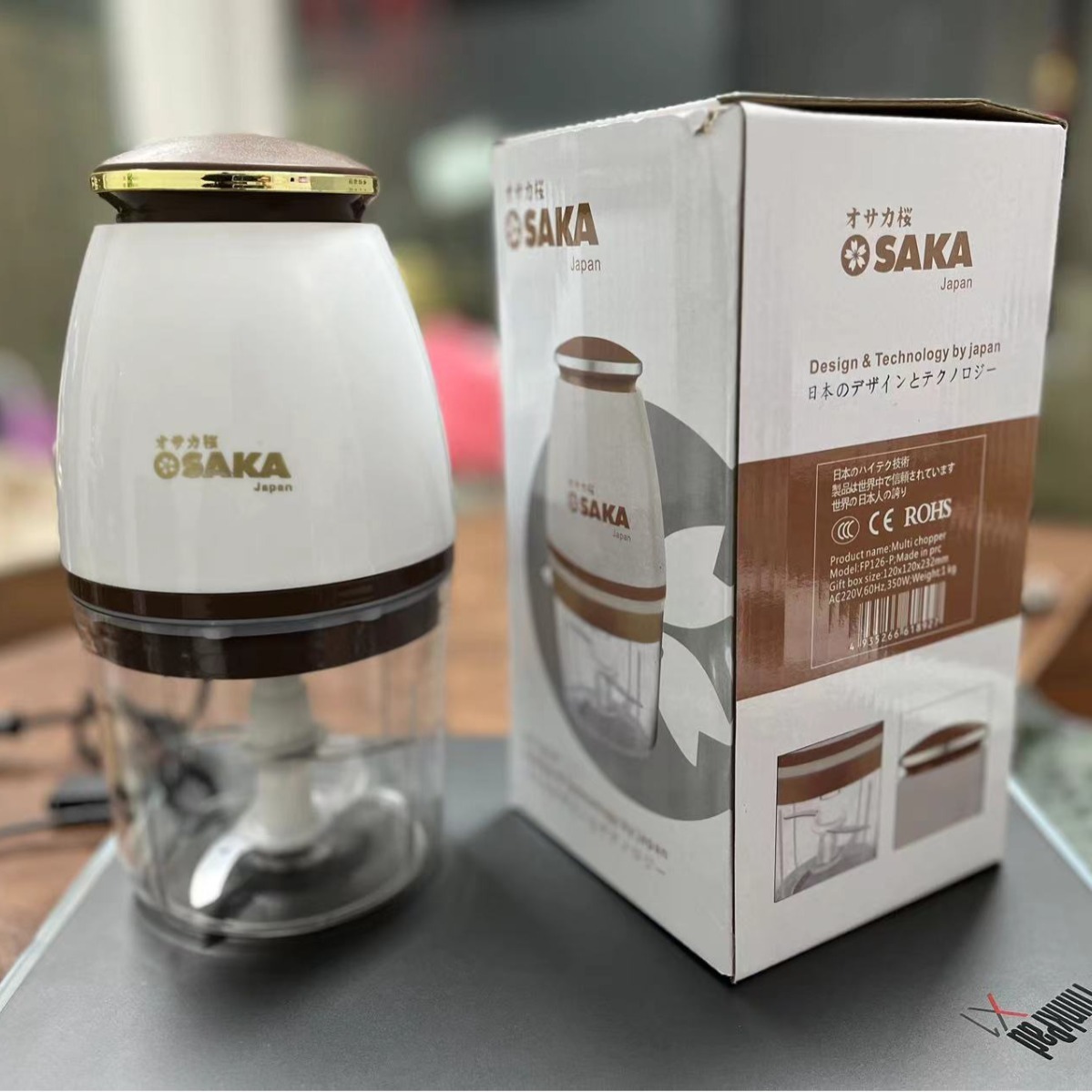 Osaka complementary food machine, baby food processor, grend