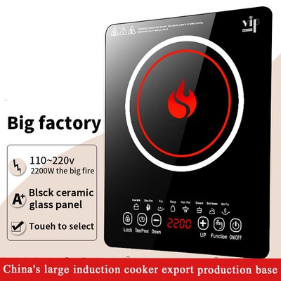 110V220V induction cooker, electromagnetic stove, steaming,
