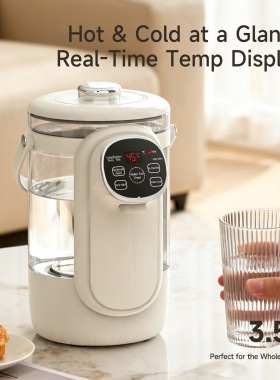 3.5L constant temperature electric kettle 3.5L water dispens