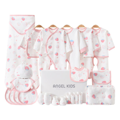 Newborn gift box, baby clothing set, newborn baby, one month