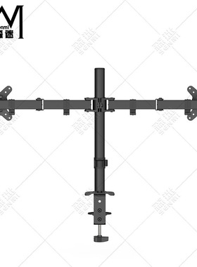 Dual screen adjustable clip on computer monitor stand, mecha