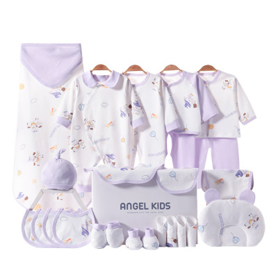 Baby gift box set for newborn babies, pure cotton autumn and