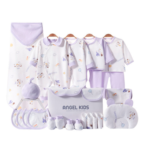 Baby gift box set for newborn babies, pure cotton autumn and
