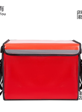 Takeout meal delivery box insulation  distribution ice ba