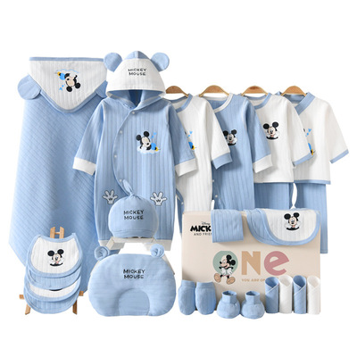 Baby clothes newborn cotton gift set clothing infant wear