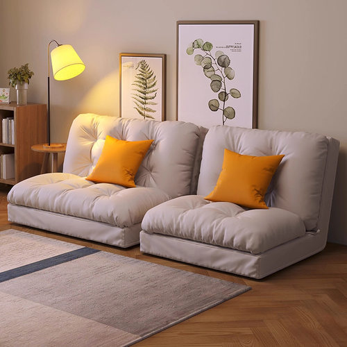 Lazy Sofa Multi functional Sleepable Foldable Sofa Bed Drift