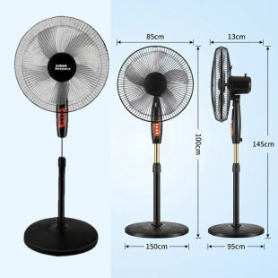 Electric Fan Shaking Head Floor Fan Remote Control Stand Fan