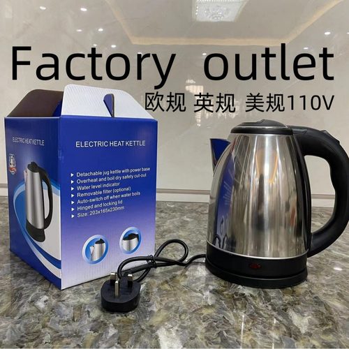 Electric kettles stainless steel electric kettle, British st