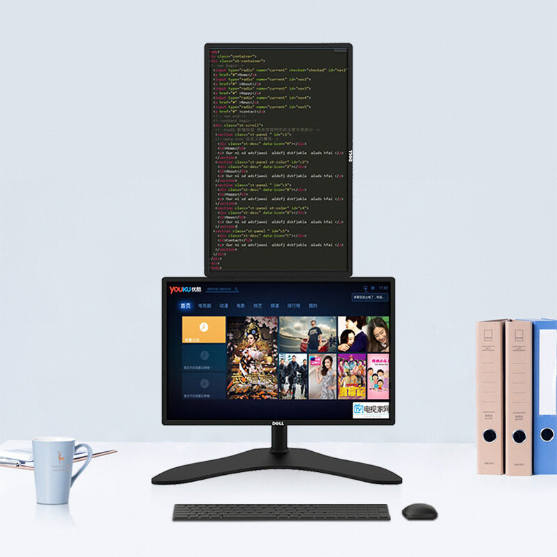 Vertical and horizontal dual screen monitor stand, computer
