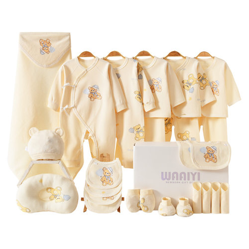 Baby clothing gift  newborn clothing set, newborn clothes
