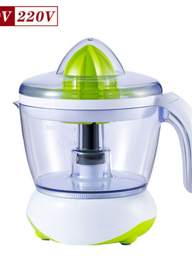 Electric juicer juice machine  extractor squeezer  squeeze