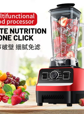 Blender beater ice crusher food processor meat grinder