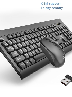 Wireless mouse and keyboard set keyset key panel 2.4G