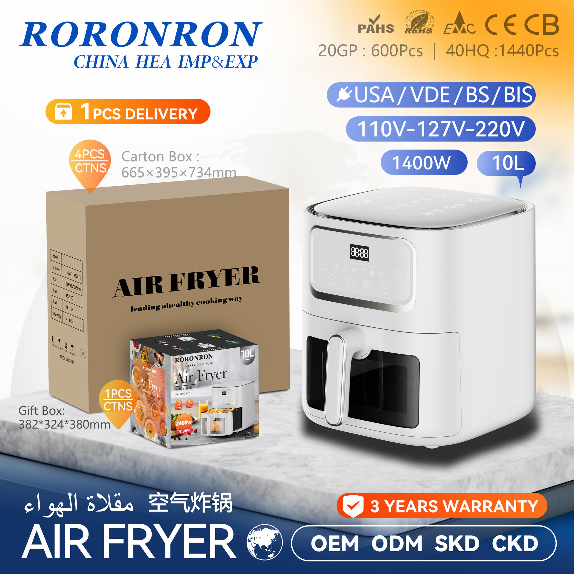 White 10L electric oven practical advanced fully automatic i