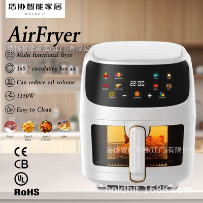 AirFryer Visual Electric Fryer French Fry Fried Chicken Air