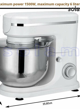 8-liter chef's machine and noodle machine, kneading machine,