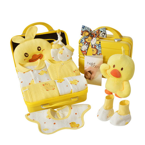 Baby clothes gift box, newborn set, pure cotton products, ne