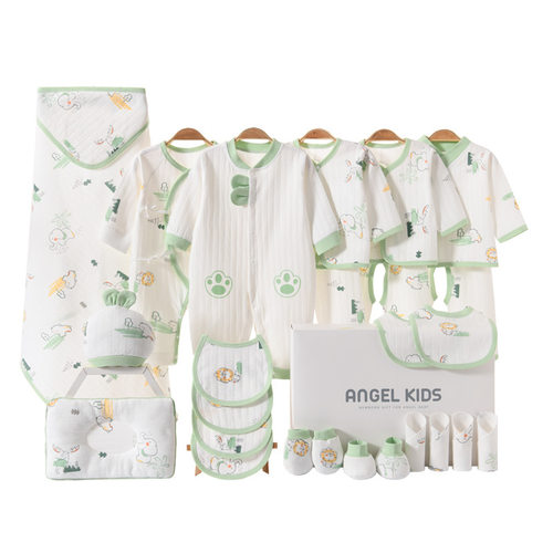 Newborn clothes, baby gift box, spring and autumn set, newbo