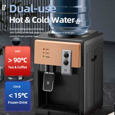 Desktop hot and cold water dispenser, cooling and heating sy