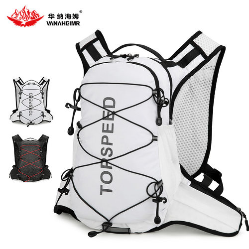 Cycling bag, outdoor running backpack, lightweight and load