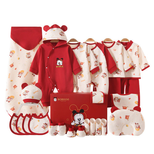Baby clothing gift box, newborn autumn and winter set, newbo