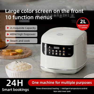 Electric rice cooker, 2 to 5 person capacity rice cooker, mi