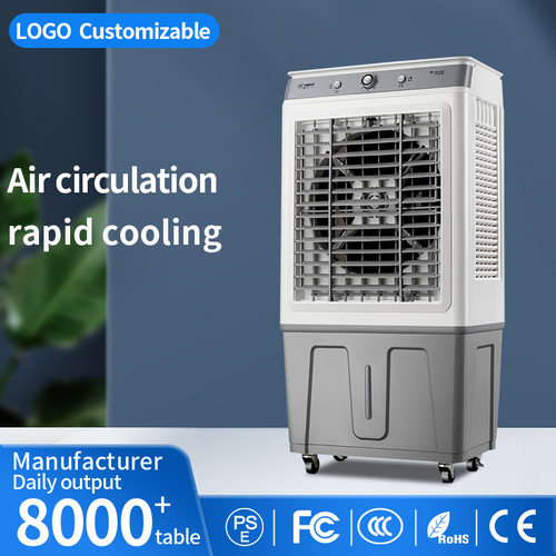 Air conditioning fan, air cooler, small air conditioner, lar