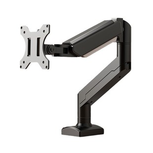 robotic stand arm desktop display Computer screen monitor