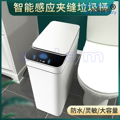 classified dustbin ash trash waste bin garbage can container