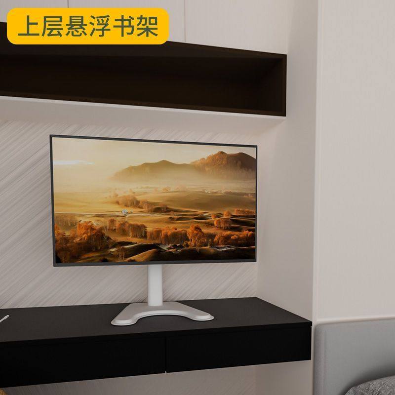 Computer stand, adjustable LCD display, touch screen base, r