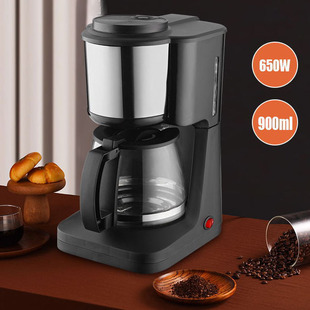 American coffee machine, coffee pot, multifunctional coffee