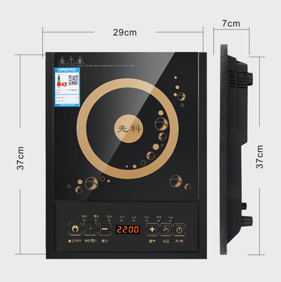 induction cooker electric stove hotplate oven furnace hob/