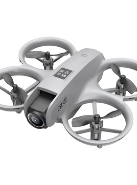Drone high-definition aerial photography, small remote-contr