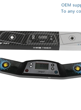 Rubik's cube timer, Rubik's cube specific timer, competition