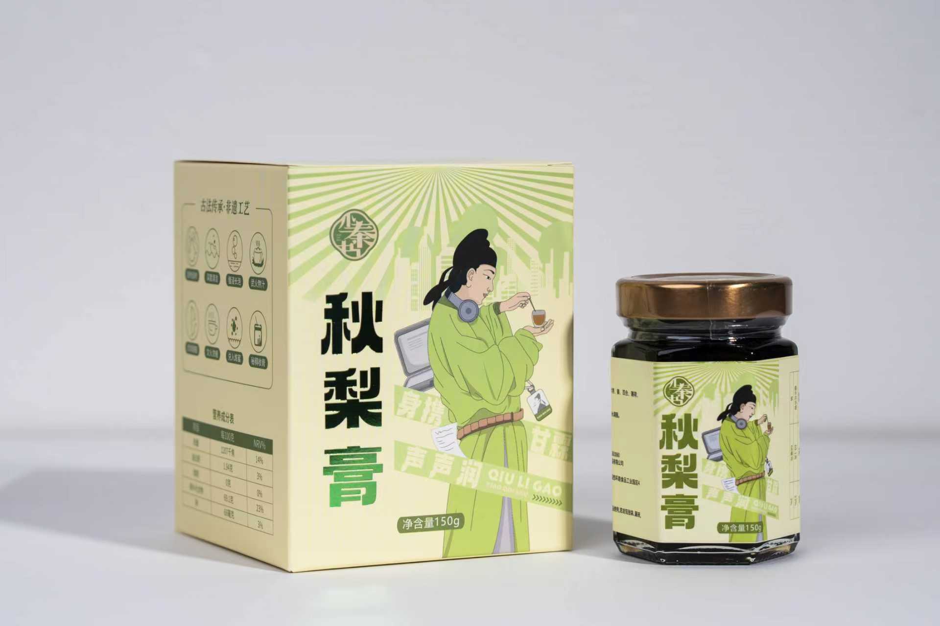 秋梨膏秦古匠心熬制浓稠香甜陕西特产蒲城梨膏棒棒糖10g10袋瓶装