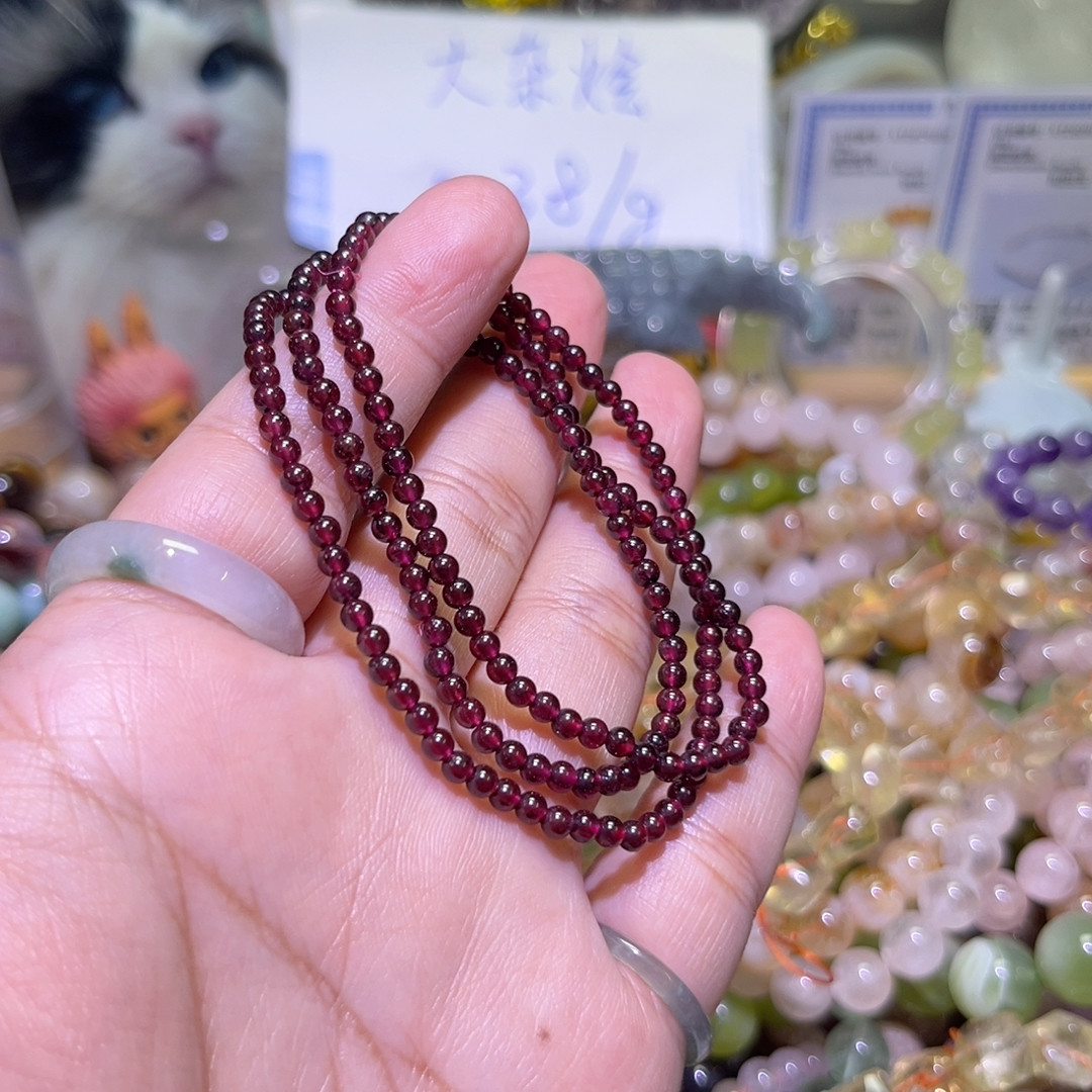 卡3紫牙乌石榴石多圈手饰/手串