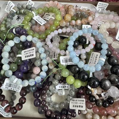 海蓝宝紫水晶手串女款