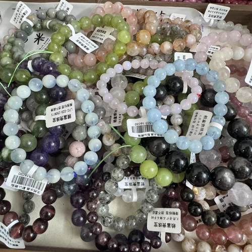 海蓝宝紫水晶手串女款