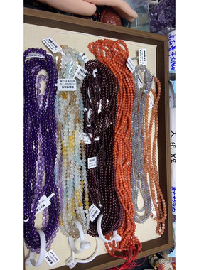 直播链接多样性 天然海蓝宝水晶草莓晶超七绿幽灵碧玺手串