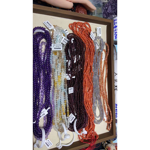 直播链接多样性 天然海蓝宝水晶草莓晶超七绿幽灵碧玺手串