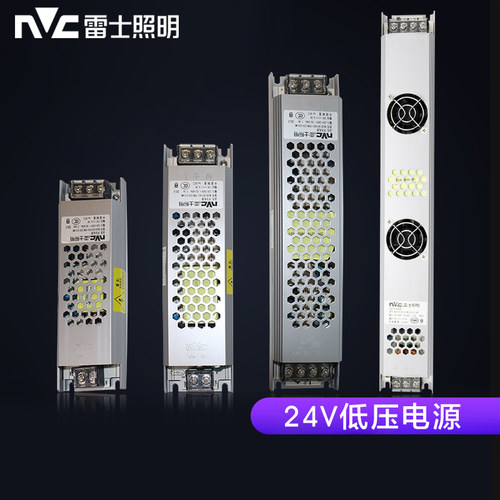 变压器直流驱动开关电源