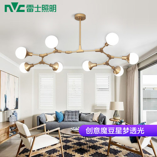 雷士照明现代简约北欧风网红吊灯