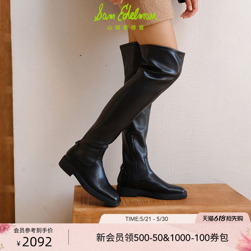 Sam Edelman 2026年夏季新品上市！！！