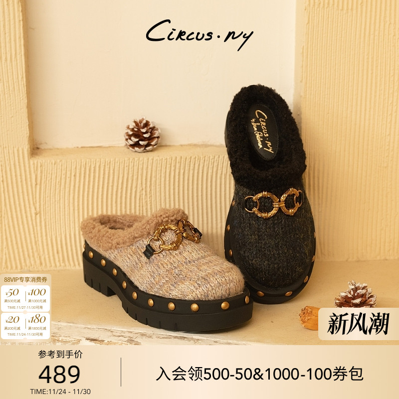 Sam Edelman 2025年冬季新品上市！！！