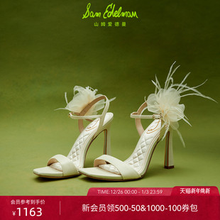 花朵一字带婚鞋 EDELMAN山姆爱德曼夏款 高跟女LEANA SAM 明星同款