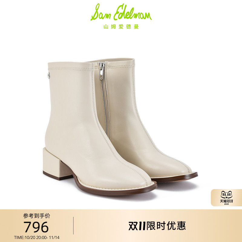 Sam Edelman 2025年冬季新品上市!!!
