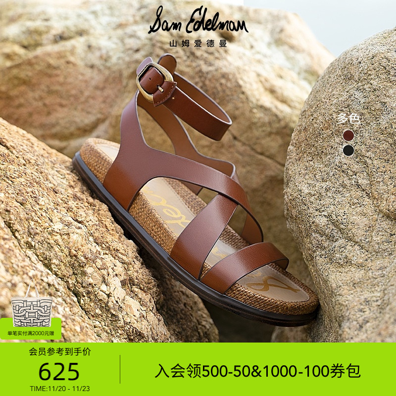 Sam Edelman 2025年冬季新品上市！！！