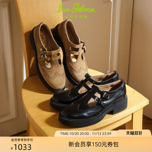 Sam Edelman 2026年秋冬新品上市！！！