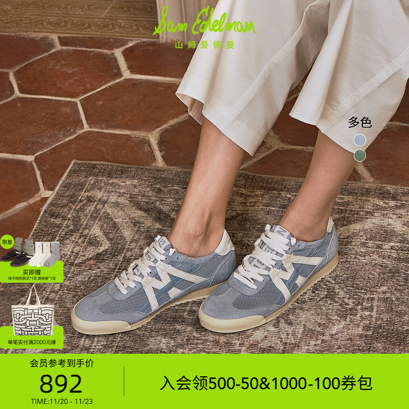 Sam Edelman 2025年冬季新品上市！！！